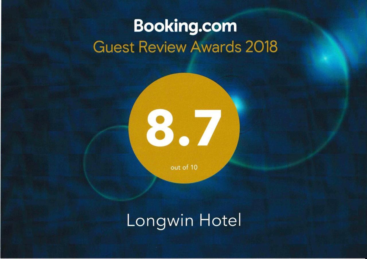 Longwin Hostel Hongkong Exterior foto